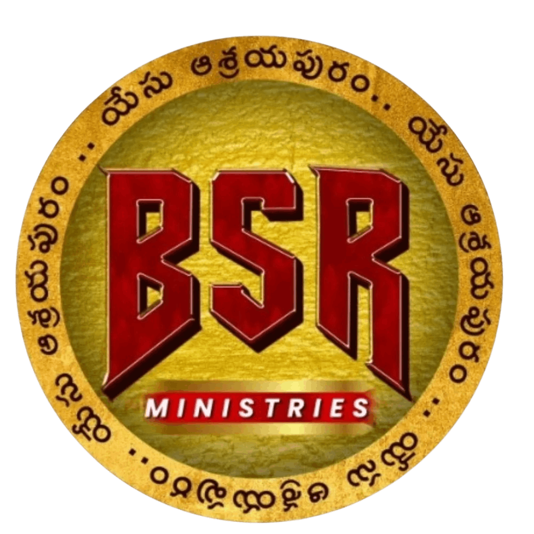 BSR Ministries Logo
